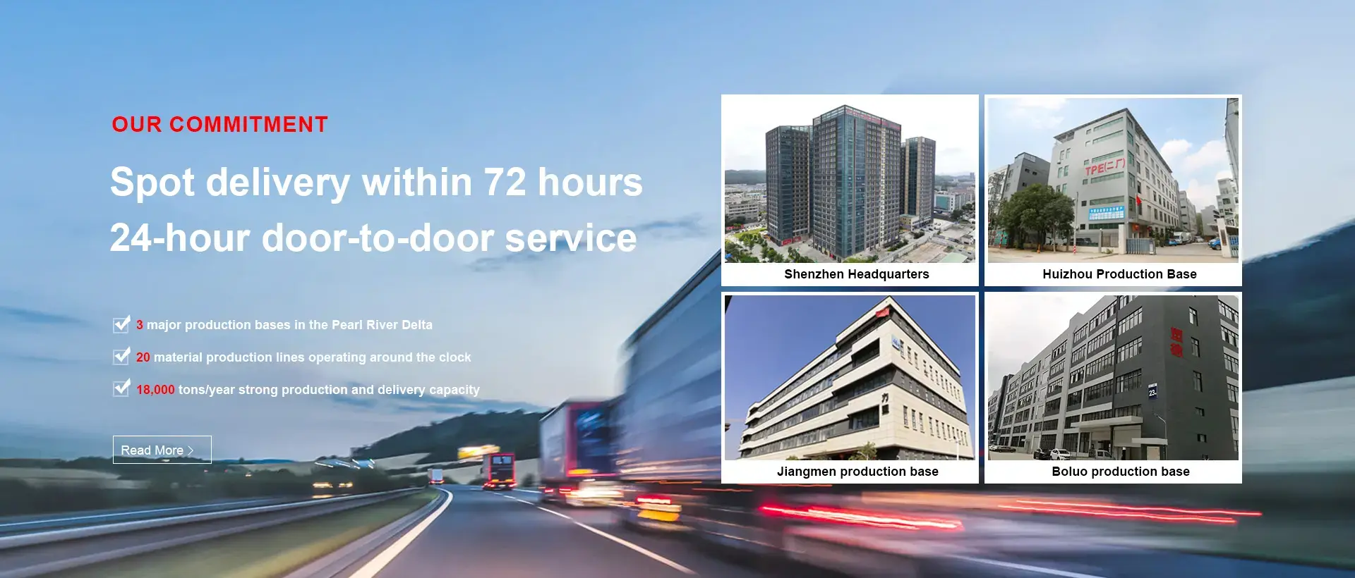 Matte Modified TPU Harga Rendah Matte Modified TPU Harga Rendah