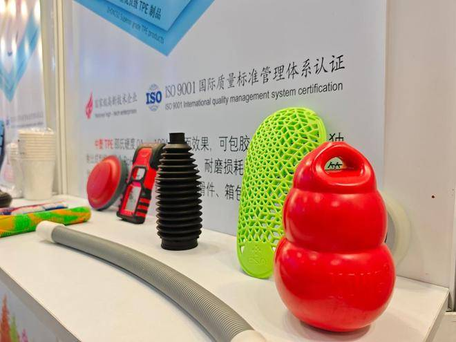 Zhongsu Wang TPE | Apakah peralatan olahraga TPE Zhongsu Wang tahan minyak dan noda? Zhongsu Wang TPE | Apakah peralatan olahraga TPE Zhongsu Wang tahan minyak dan noda?