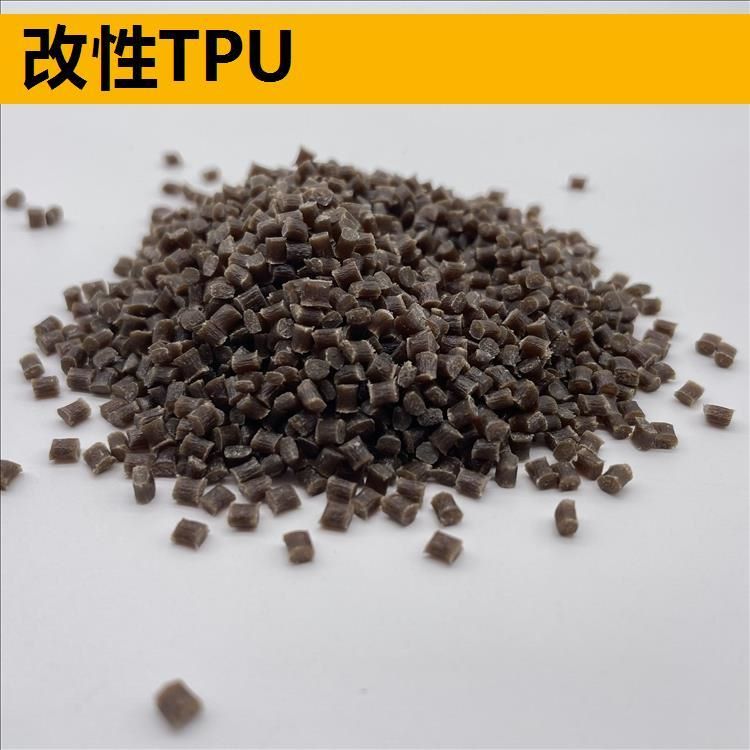 Senyawa yang dimodifikasi TPU